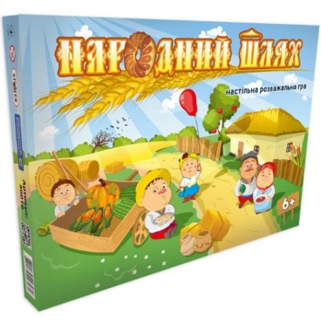 Настольная игра 