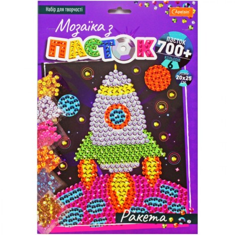 Мозаика из паеток Ракета