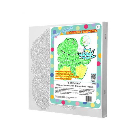 Набір для малювання Riviera Blanca "Квакушка" 25x25 см 5 кольорів (КА1-05)