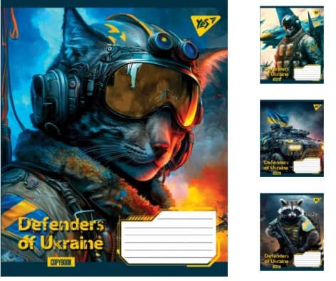 Тетрадь А5/96 лин. YES Defenders of Ukraine, тетрадь для записей 5 шт. в уп. //