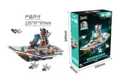 Конструктор у кор. 