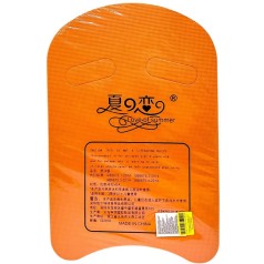 Дошка для плавання EVA, 44х29х2,7 см (ПОМАРАНЧЕВИЙ)