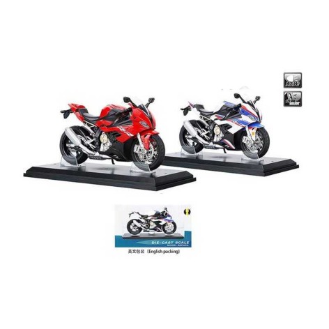 Мотоцикл металевий 2 види 