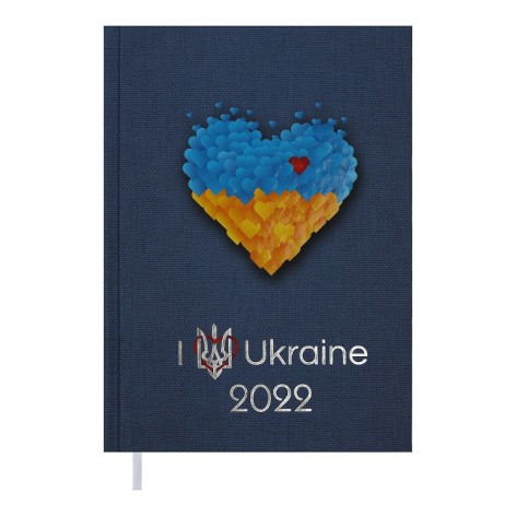 Дневник датированный 2022 UKRAINE, A5, серый