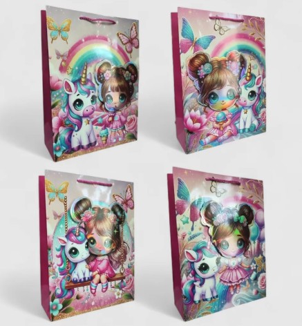 Подарочный пакет картон 200грм, 