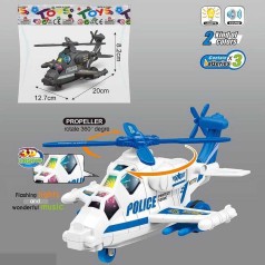 Гвинтокрил 2 кольори, звук, підсвічування, інерція, у п/е 