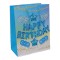 Пакет подарочный "Happy Birthday" (18х10х23 см.), голубой