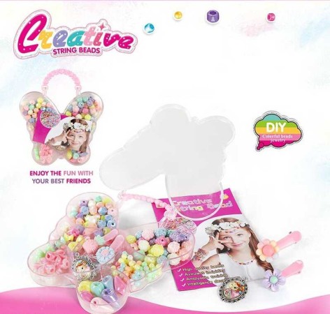 Набор из бисера в кор. 