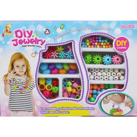 Набір бісеру 