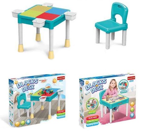 Дитячий столик A-Toys для гри з конструкторами 57x11x48 см (8569B)