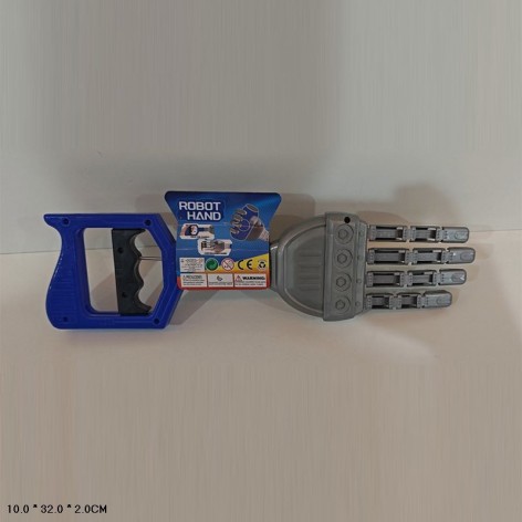 Рука-робота размер 10*32*2см /180-2/