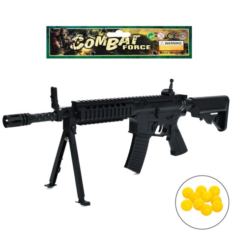 Автомат 60см, пластиковые шары, в п/э 19-58-4см 