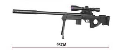 Снайперская винтовка игрушечная A-Toys на пульках