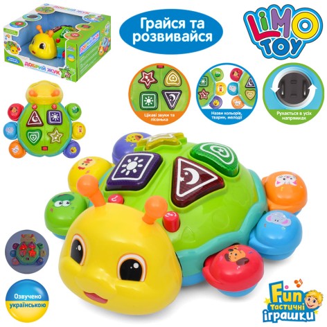 Игра Добрый жук, жук 20-22-10,5см, учебный (цвета,животные), музыка-звук(УКР), ездит, свет, песня, меняются режимы игры, микс цветов, на бат-ц, в кор-ц, 25-25-10см /18/