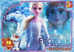 Пазли із серії 