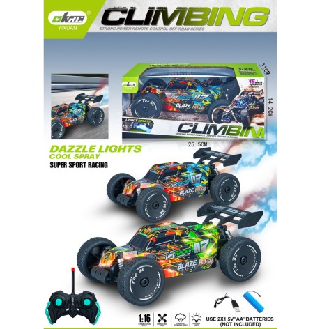 Р/К Машина, акум, 21,5см, 1:20, пара/дим, світло, корпус не б'ється, гумові колеса, USBзарядне, 2 кольори, в кор-ці, 25,5-11-14см 