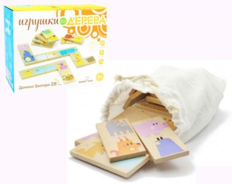 Домино детское 