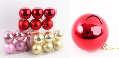 УЦЕНКА 50% Новорічні прикраси 7 видів, кульки, 6 штук, D = 8 см, в слюді, мікс видів 