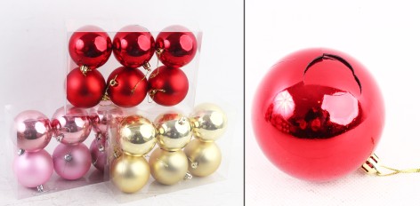 УЦЕНКА 50% Новорічні прикраси 7 видів, кульки, 6 штук, D = 8 см, в слюді, мікс видів 