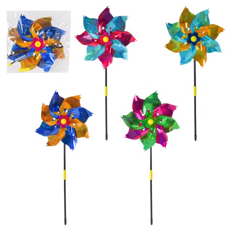 Зонтик 22 см, 4 цвета п/е 