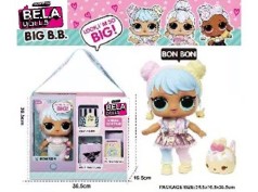 Игровой набор Bella Dolls кукла с аксессуарами, в коробке 30,5*16,5*36,5 см