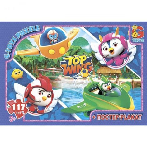 Пазли "Отважні птахи", 117 ел