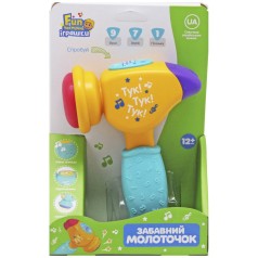 Интерактивная игрушка 