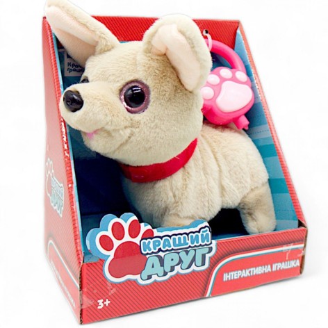 Песик на повідку "Кращий друг. Чихуахуа" (гавкає, ходить, виляє хвостом)