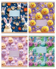 Зошит Тетрада 