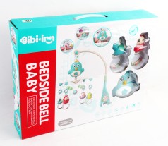 УЦІНКА 30% Мобіль муз. батар, в кор. 52*9,5*39,7см 