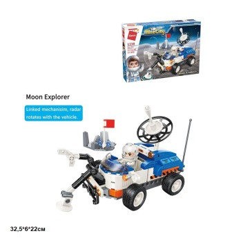Конструктор Brick 1138 MineCity-Moon Explorer 253 дит. зібраний, коробка 32,5*6*22