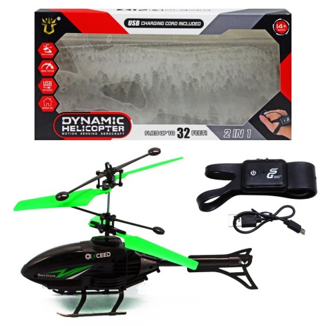 Вертолет на радиоуправлении 