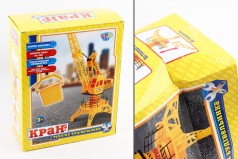 УЦЕНКА 30% Д/К кран , 65см, світло, рухомі деталі, бат, в кор-ці, 25-31-13см /24/