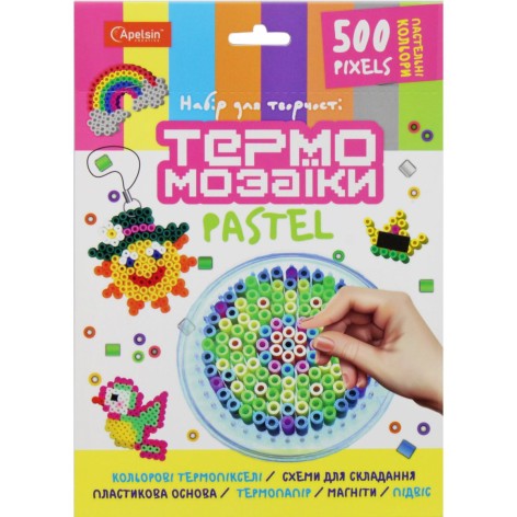 Термомозаика "Пастель" (500 термопикселей)