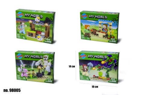 Конструктор MC 98005 (100+- дит.) / 14/112/8шт в кор.