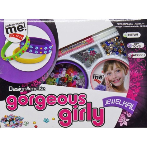 Набор для творчества 