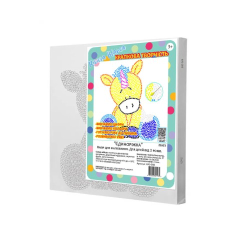 Набір для малювання Riviera Blanca "Єдиноріжка" 25x25 см 6 кольорів (КА1-06)