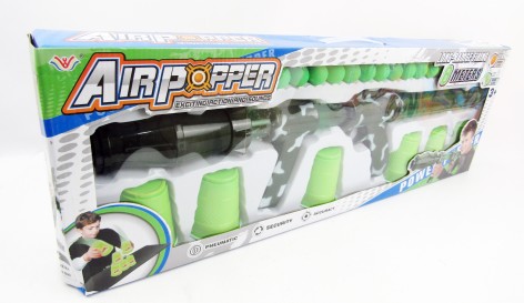 УЦІНКА 30% Зброя стріляє кулями, мішені, кор. 73*7.5*24.5см, розчин іграшки – 68см 