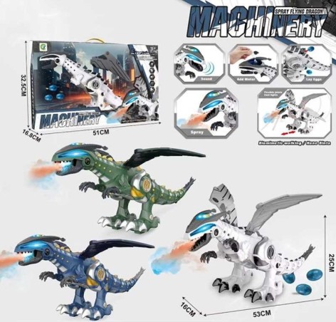 Динозавр 3 кольори, в кор, МІКС ВИДІВ /12/