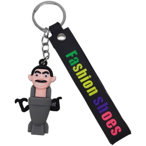 Брелок гумовий 