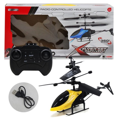 Гелікоптер на радіокеруванні жовтий
