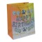 Пакет подарочный "Happy Birthday" (18х10х23 см.), серебристо-желтый