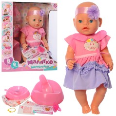 Пупс 42см, горщик, соска, підгузник, посуд, каша 2шт., п'є-пісяє, кор., 33-38-18см. 