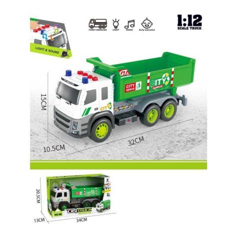 Спецтехника 