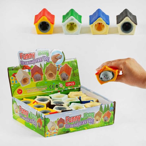 Гра антистрес 