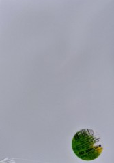 Бумага акварельная 200г, неструктур, А3, 50арк