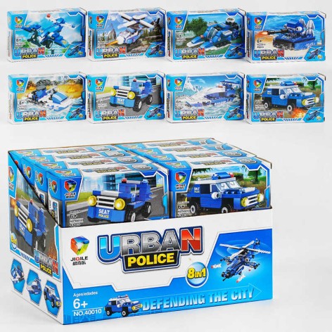 Конструктор 43дет. 16*10*4см /15/240/16шт у кор.