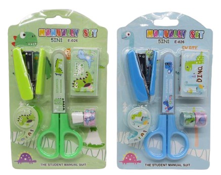 Набір для школяра (степлер, скоби, ножиці, скотч)