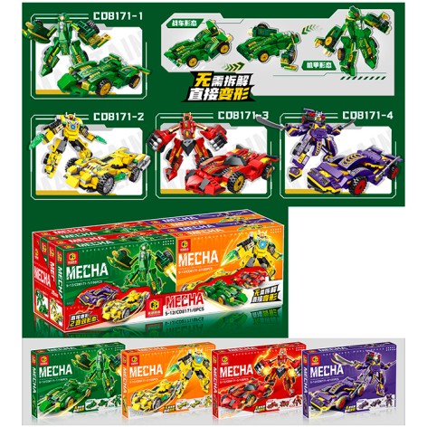 Конструктор 2в1(робот+транспорт), от 185дет, в кор-це, (4вида) /8/64/8шт в кор. 56-19,5-19см