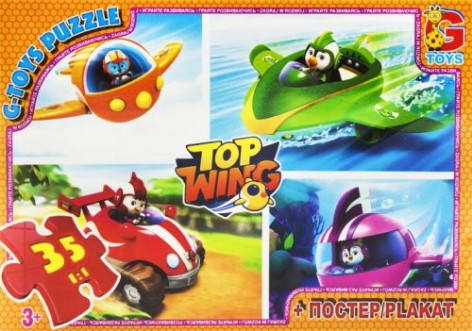 Пазли із серії "Top Wing", 35 ел